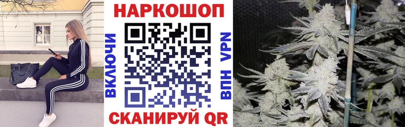 МЕТАДОН Тогучин