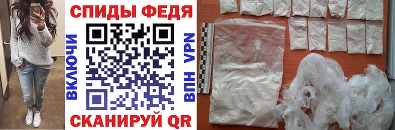 Amphetamine VHQ  Тогучин 