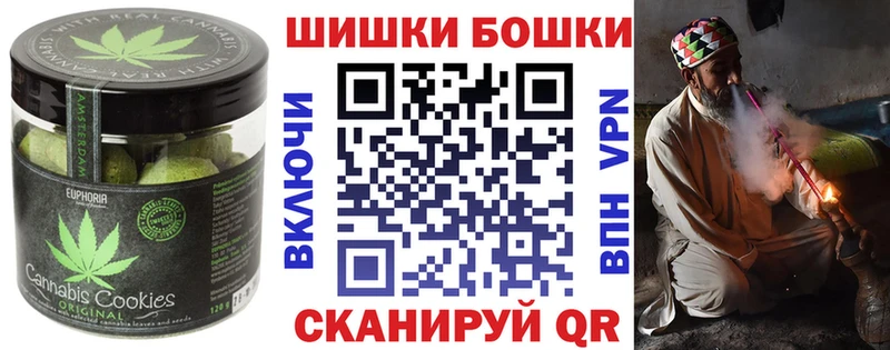 где продают   darknet клад  Еда ТГК марихуана  Тогучин 