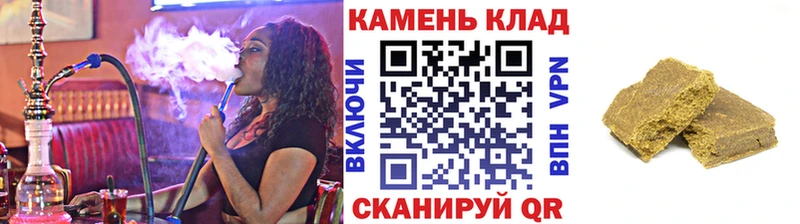 закладка  Тогучин  KRAKEN онион  нарко площадка какой сайт  Гашиш hashish 