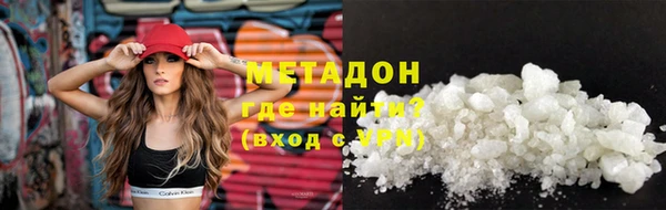 гашиш Алексеевка