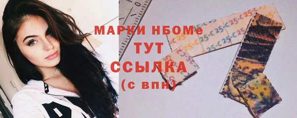PSILOCYBIN Алексин
