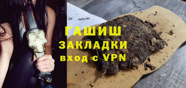 PSILOCYBIN Алексин