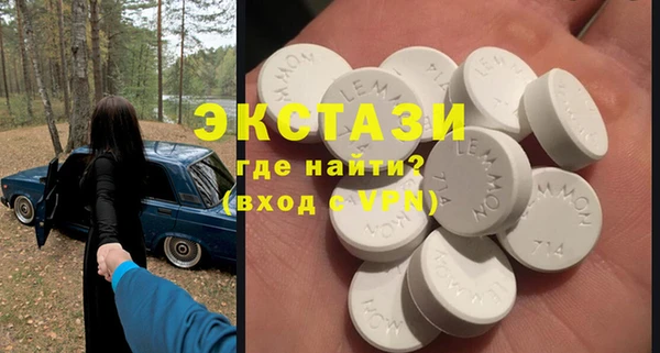 PSILOCYBIN Алексин