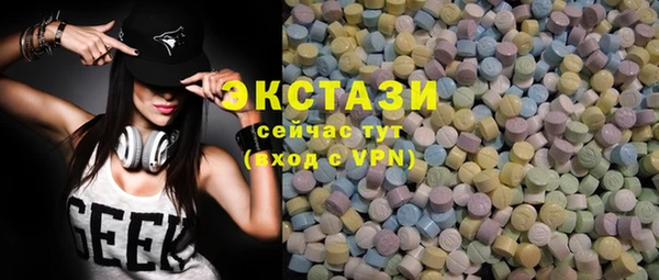 гашиш Алексеевка
