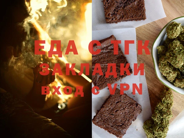 гашиш Алексеевка