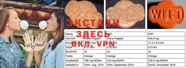 PSILOCYBIN Алексин