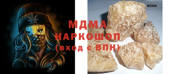 PSILOCYBIN Алексин