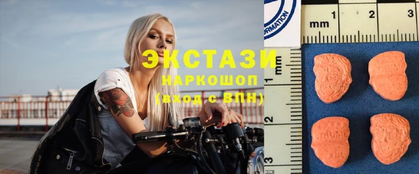 PSILOCYBIN Алексин